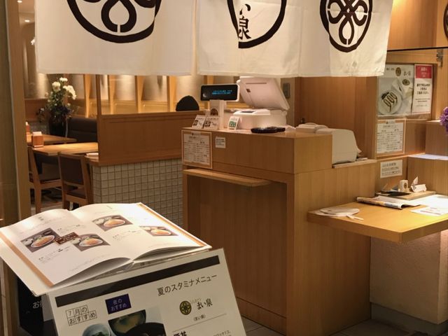 お店の様子_とんかつまい泉 東急百貨店札幌店