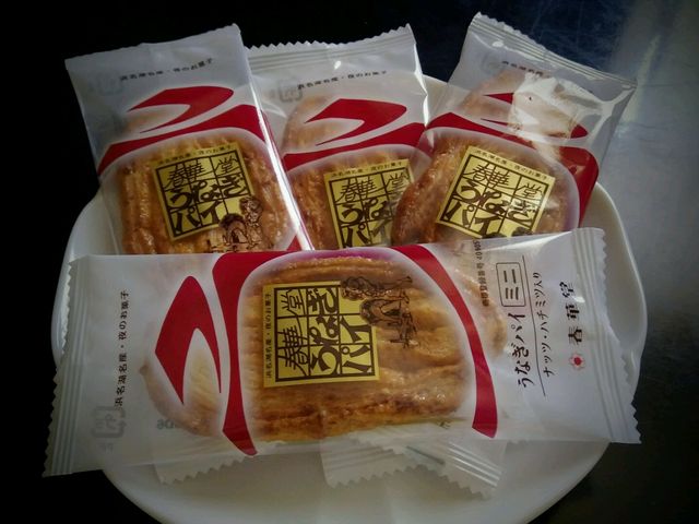 おやつにうなぎパイミニ_春華堂 佐藤店
