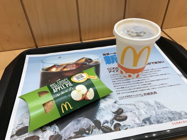 朝の時間_マクドナルド ゲートシティ大崎店