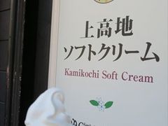 梨花さんのへの投稿写真1