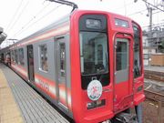 びぃちゃんさんの南海電鉄橋本駅の投稿写真1