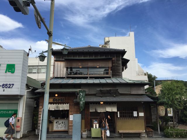 古風です。_段葛 こ寿々