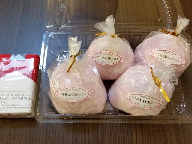 大きいです!_あさひ餅店