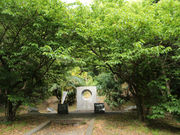 KNSYMさんの島尾敏雄文学碑の投稿写真1