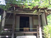 かなさんの北条時頼の墓の投稿写真1