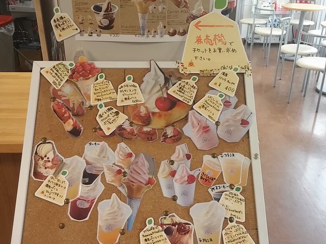 カフェ2_Oh!Show!Cafe