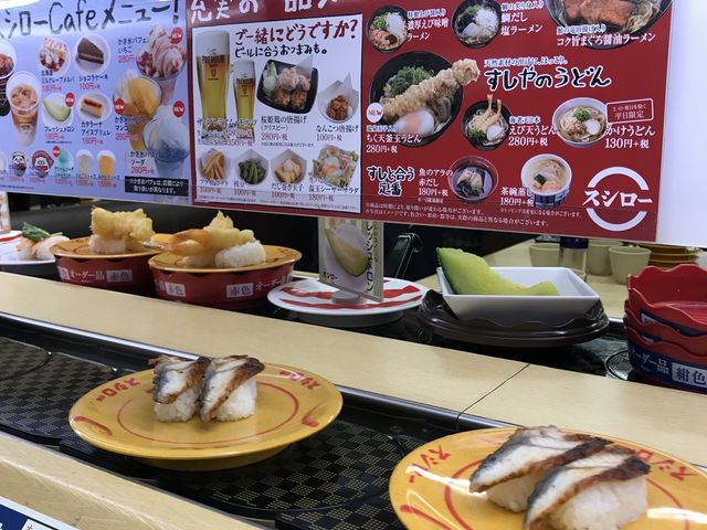店内サイドメニュー_スシロー城陽店