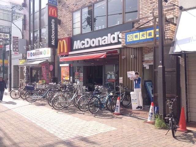 外観_マクドナルドお花茶屋店