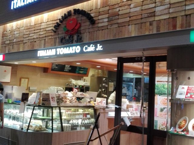 イタリアン・トマト カフェジュニア イオン札幌桑園ショッピングセンター店