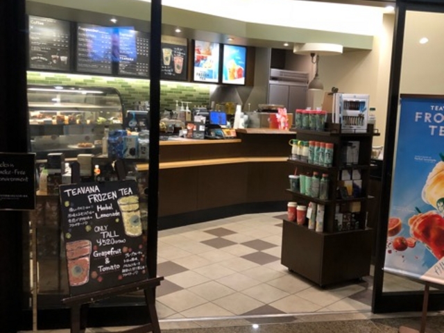 外観_スターバックス・コーヒー 丸の内ビル店