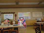キヨさんの山本おたふく堂 本店の投稿写真1