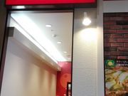 21世紀少年さんのガスト イオン札幌桑園ショッピングセンター店の投稿写真1