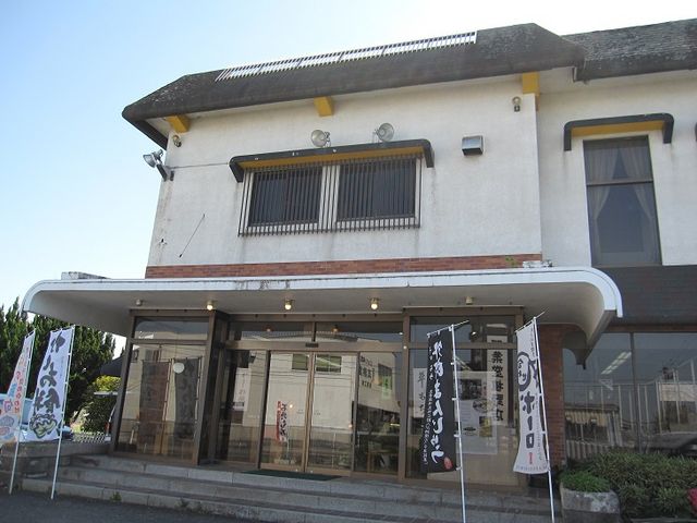 店の前に駐車場あります_殿畑双葉堂