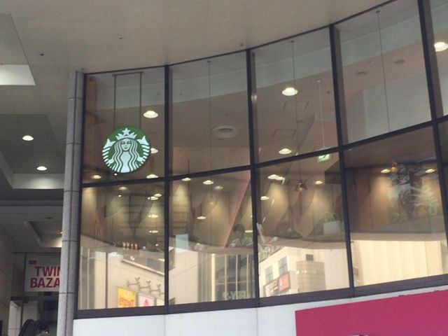 外観_スターバックス・コーヒー TOKYUまちだ and YOU店