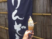 poporonさんのけんぞうの投稿写真4