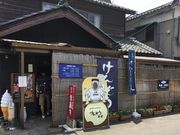 poporonさんのけんぞうの投稿写真5