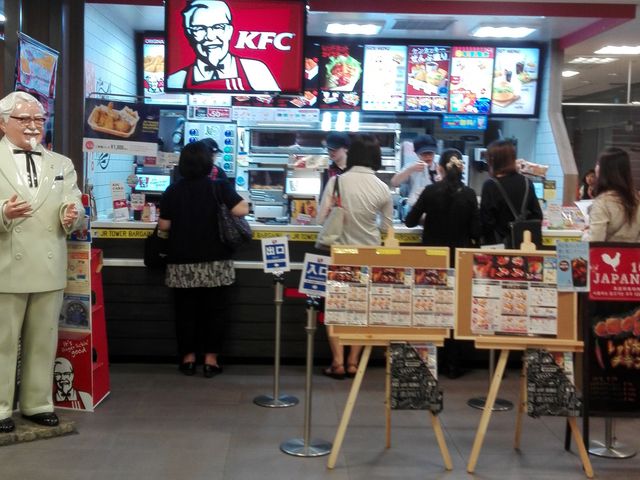 ケンタッキーフライドチキン札幌エスタ店(KFC:Kentucky Fried Chicken)