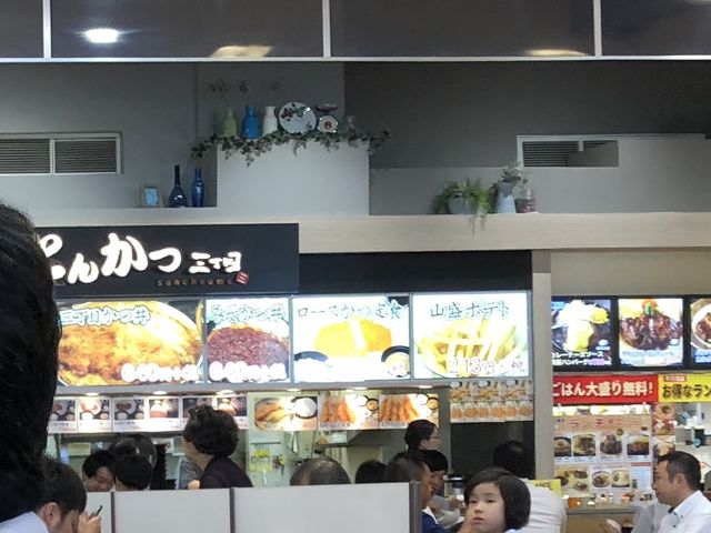 お店_とんかつ三丁目 イオン千種店