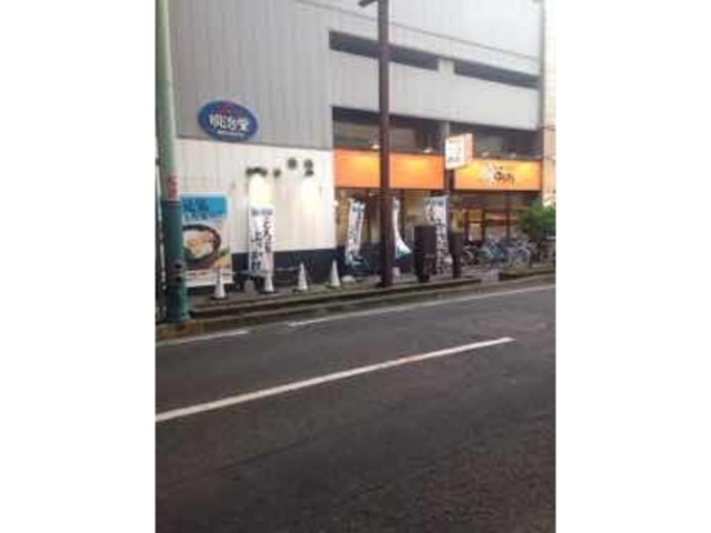 はなまるうどん。_はなまるうどん 松山銀天街店