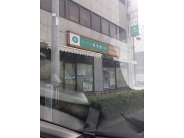開店前です。銀天街アーケードそばにあります。_もち吉