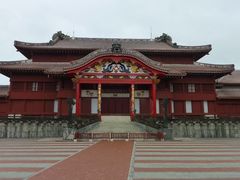 首里城公園の写真1