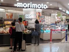 21世紀少年さんのもりもと 札幌ESTA店への投稿写真1