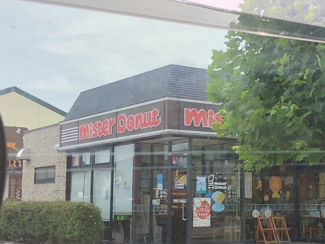 外観_ミスタードーナツ一宮大和店