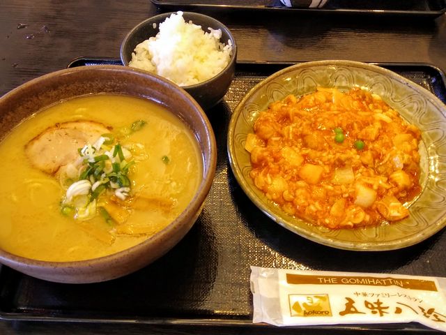 週替わりランチ_五味八珍殿田橋店
