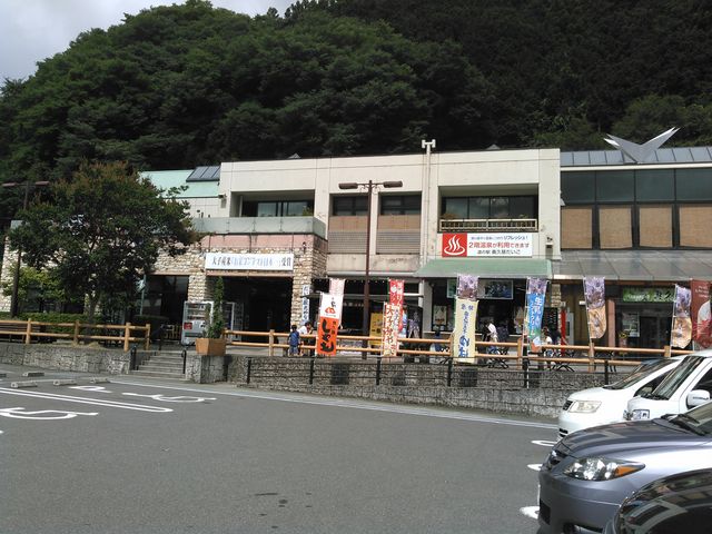 外観_道の駅奥久慈だいご