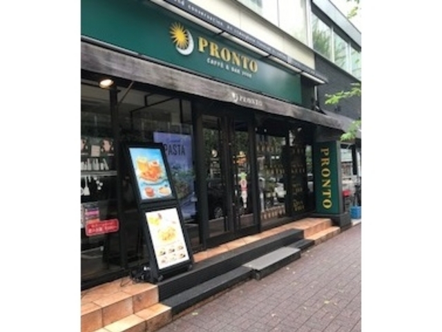 お店外観_PRONT 銀座コリドー店