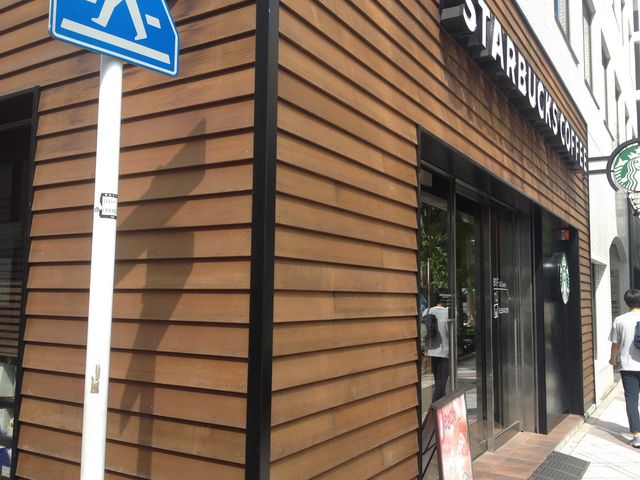 外観です。_スターバックス・コーヒー 人形町店