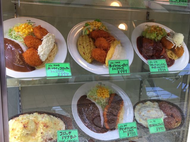 写真C_ニッキー・アースティン浜町店