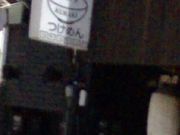 ややさんの製麺処 蔵木の投稿写真1