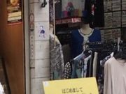 ややさんのマツヤの投稿写真1