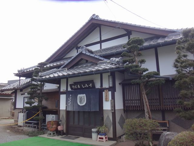 民家を使ったお店。_そば屋しみず