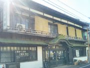 usaさんの旅館松の家の投稿写真1