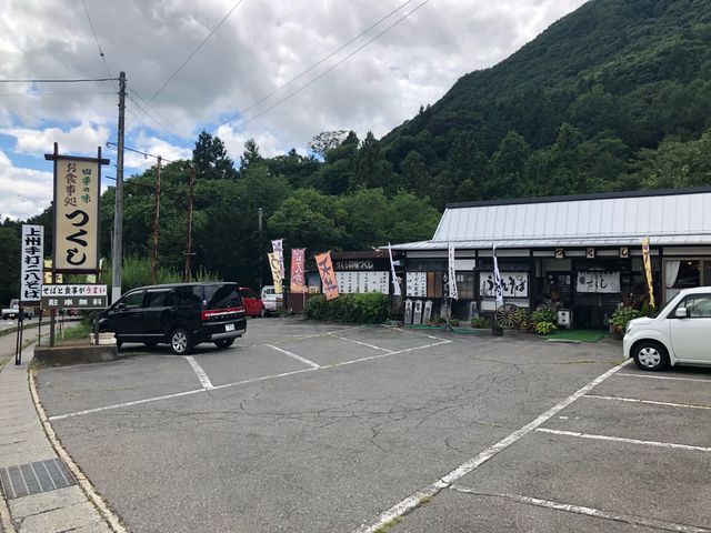 つくし1(お店の外観)_つくし