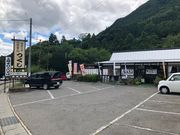 チャムンパスさんのつくしの投稿写真1