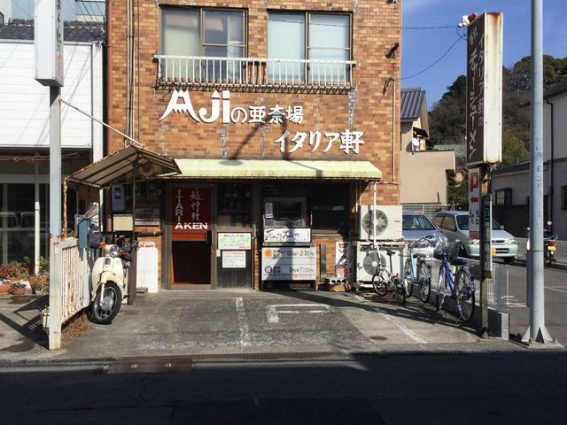 外観_イタリア軒本店
