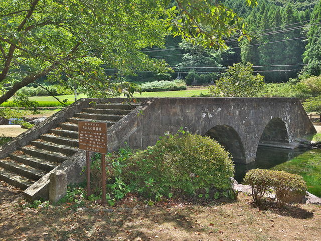 sklfhさんの稗ノ尾河川公園の投稿写真1