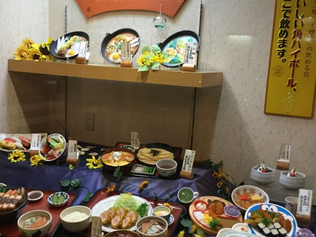 商品_さすが家 白河店