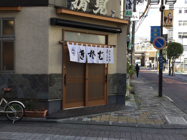 日本蕎麦_清見そば本店