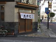 やっぱりネコが好きさんの清見そば本店の投稿写真1