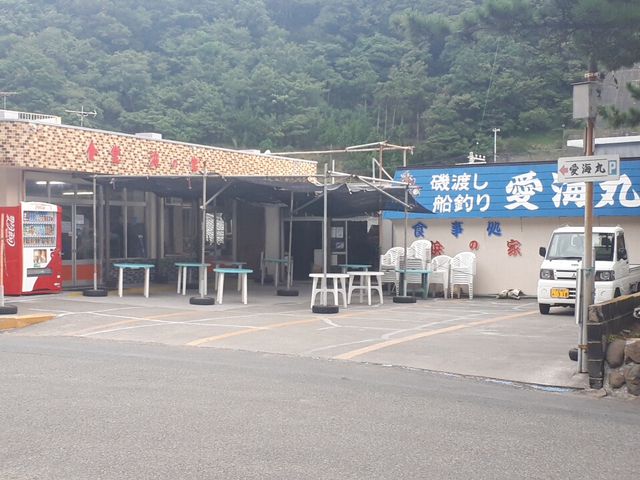浜の家_浜の家