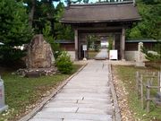 マスタングさんの天徳寺の投稿写真1