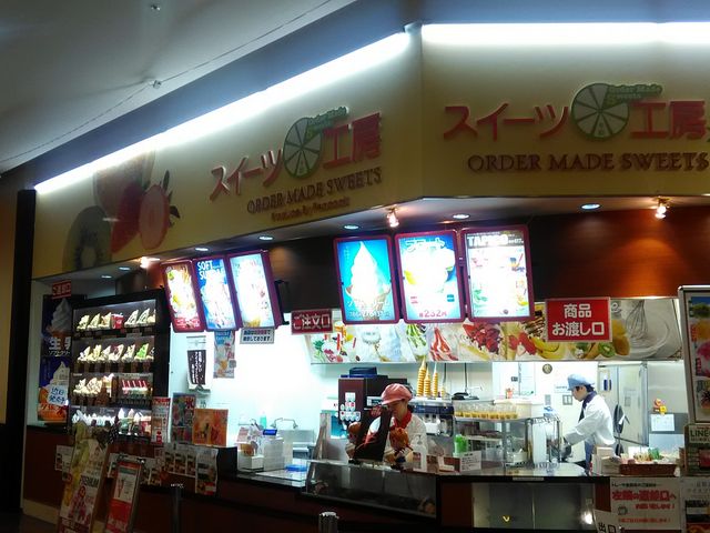 スイーツ工房リバーサイド千秋店_スイーツ工房リバーサイド千秋店
