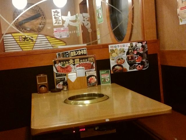 キレイな店内_カルビ屋大福 高松北バイパス店