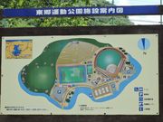 kenkenさんの東郷運動公園の投稿写真1