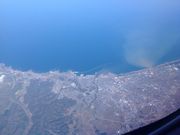 こうむさんの新潟空港の投稿写真1