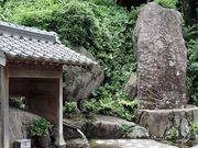 kenkenさんの宇野地蔵ダキの投稿写真1